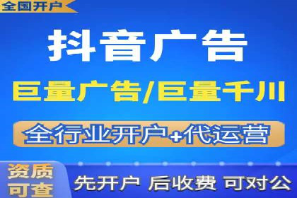 百度竞价账户托管：案例分析及优化建议