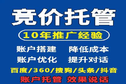 朋友圈信息流广告投放策略及成功案例解析